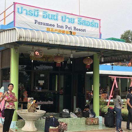 Paramee Inn Pai Exterior photo