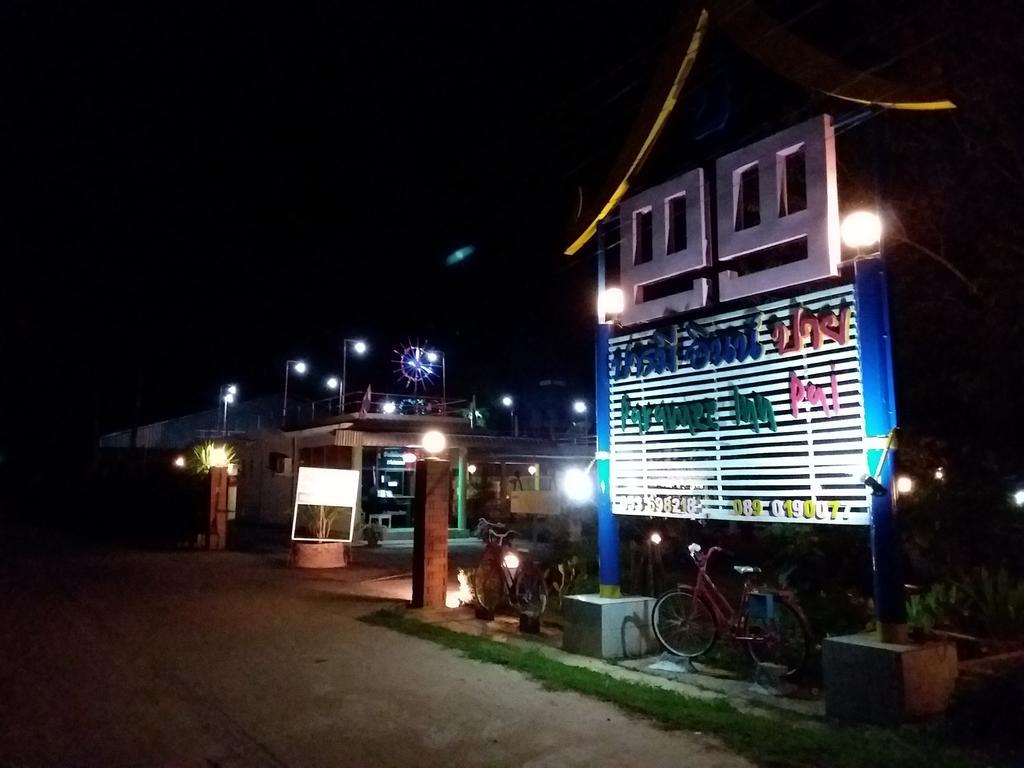 Paramee Inn Pai Exterior photo