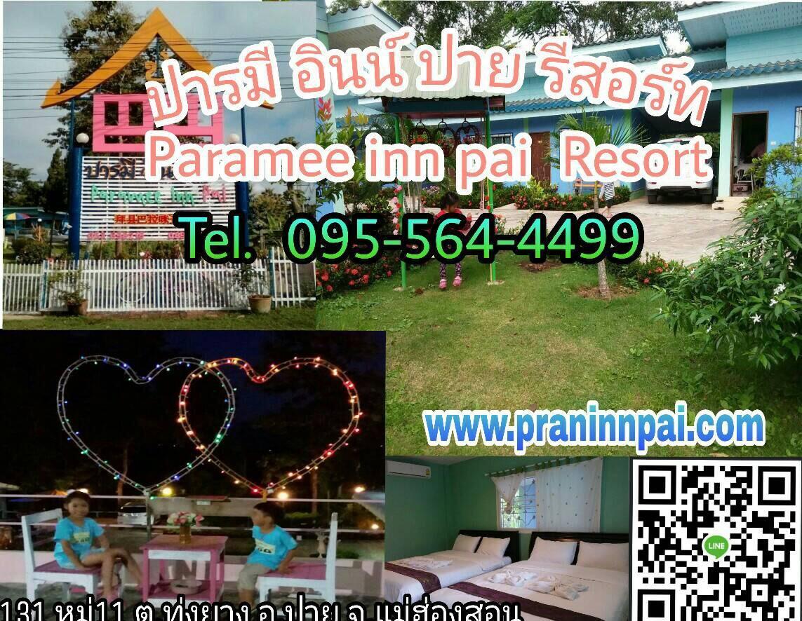 Paramee Inn Pai Exterior photo